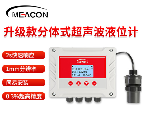 ASP2330 pH玻璃复合电极