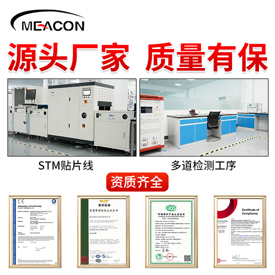 ASP2330 pH玻璃复合电极