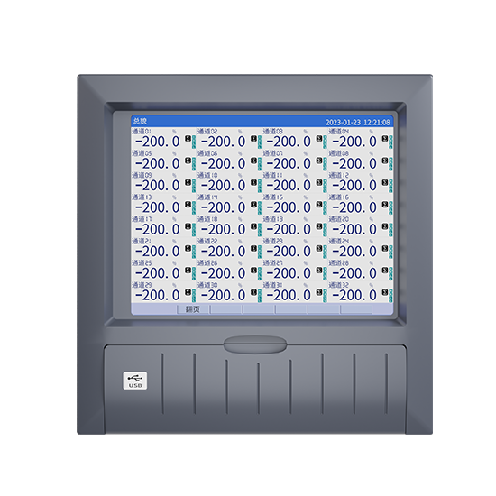 博天堂网址MIK-R8000D 1-40路 10.4英寸 彩屏 无纸记录仪 USB